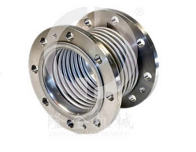 Metal expansion joints